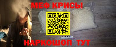 герыч Ипатово