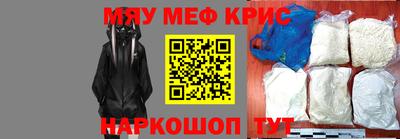 MDMA Premium VHQ Изобильный