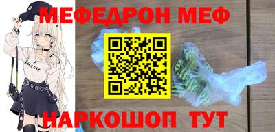 MDMA Premium VHQ Изобильный