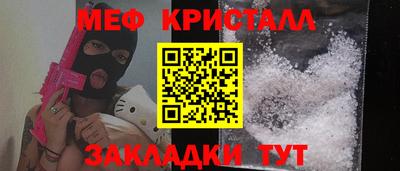 прущий лед Ирбит