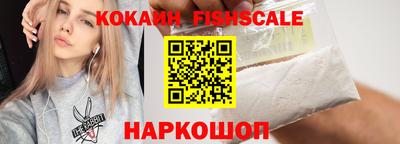 герыч Ипатово