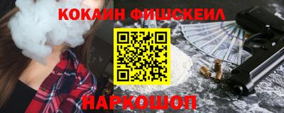 прущий лед Ирбит