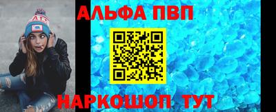 прущий лед Ирбит