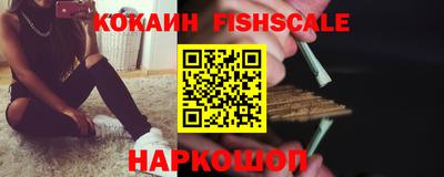 первитин Кандалакша