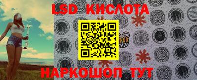 первитин Кандалакша
