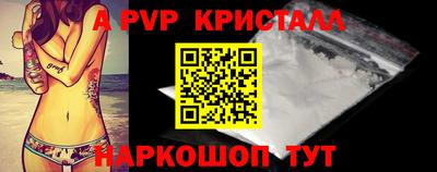 MDMA Premium VHQ Изобильный