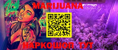 прущий лед Ирбит