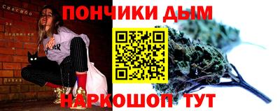 MDMA Premium VHQ Изобильный