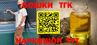 герыч Ипатово