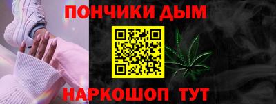 марки lsd Камышлов