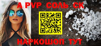 MDMA Premium VHQ Изобильный