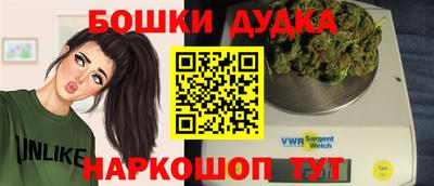 герыч Ипатово