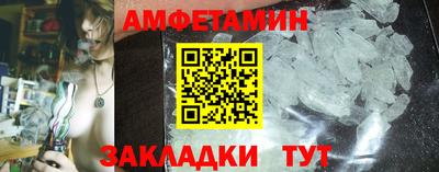 прущий лед Ирбит