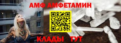 прущий лед Ирбит