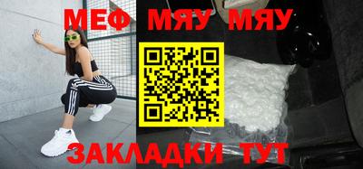 MDMA Premium VHQ Изобильный
