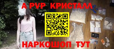 MDMA Premium VHQ Изобильный