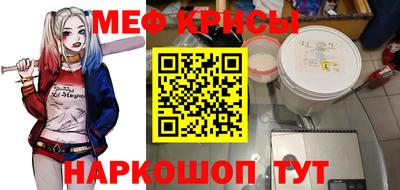 марки lsd Камышлов