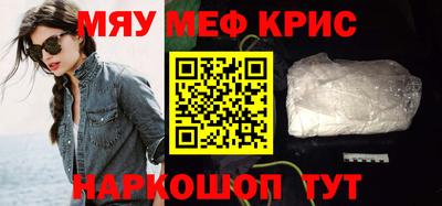 прущие грибы Канаш