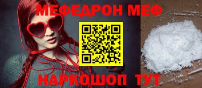MDMA Premium VHQ Изобильный